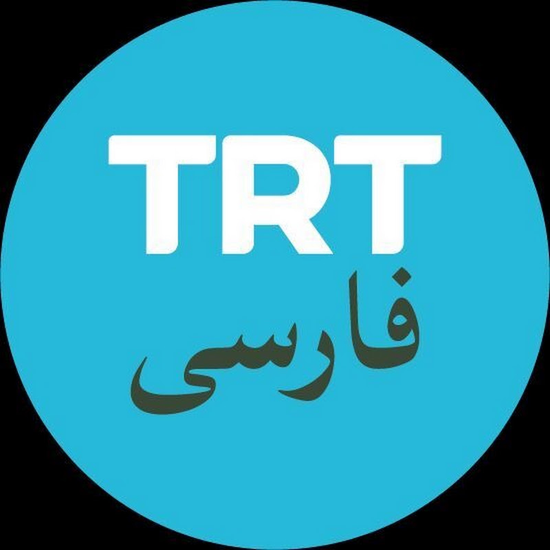 فارسی TRT 