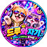 al3dfBmH620-channel-avatar-드루와자기