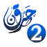 tE8mm-sYUow-channel-avatar-حرقان