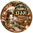 1ukIfppw1B8-channel-avatar-กล่องมังงะ Review