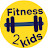 Fitness2Kids - Фитнес для детей и подростков