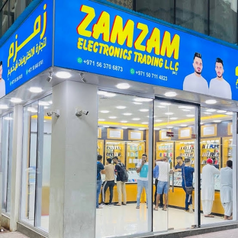 Profile Banner of ZAMZAM ELECTRONICS TRADING