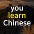QEpZcTIy4uw-channel-avatar-You learn Chinese