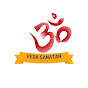 Veda Sanatan logo