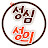 @Korean_Park_Brothers