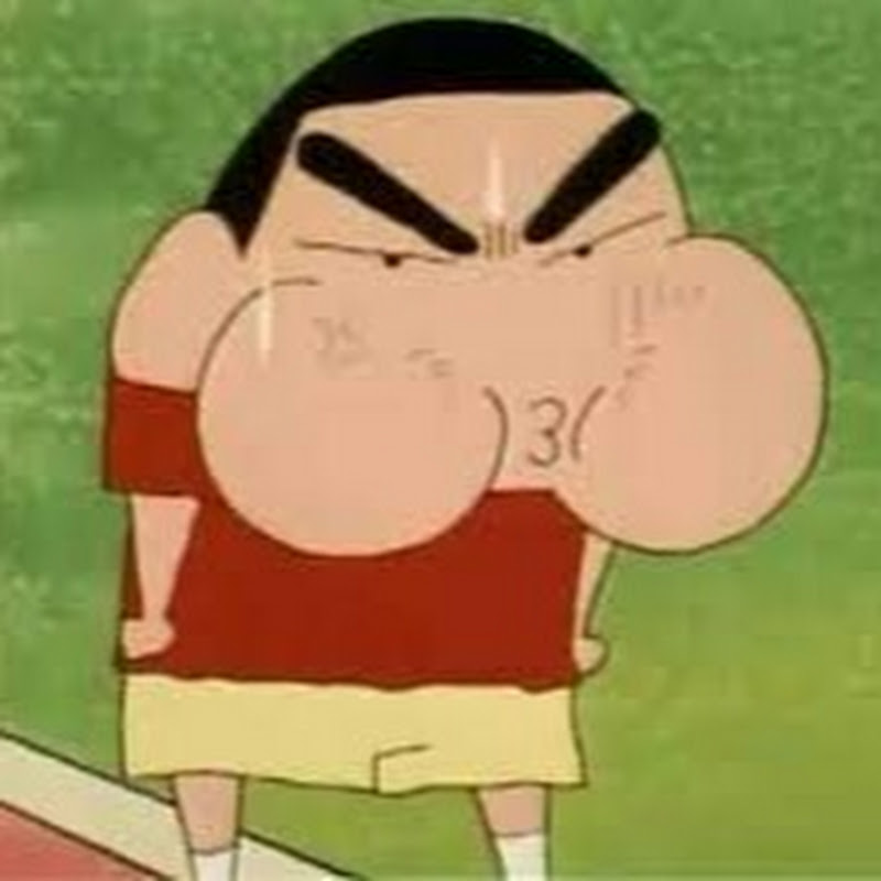 布丁精选《沙雕动漫》 Logo