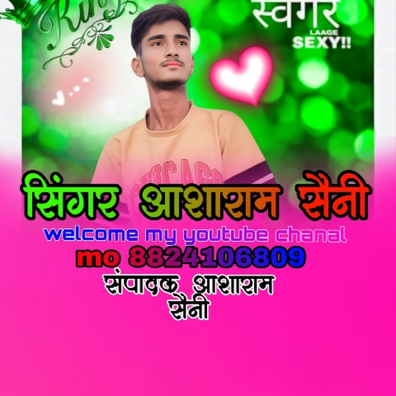 Hire aasharam saini  — Comedy (Sketches, Stand-up, Commentary) YouTube creator for sponsorships