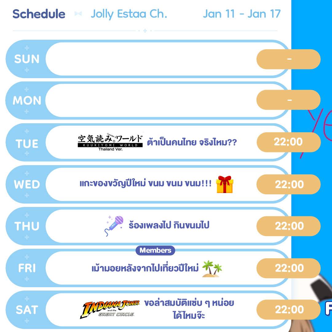 Post from Jolly Estaa Ch. Pixela-Isekai