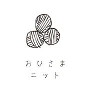 おひさまニット
