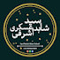 snnG8hI4Gdo-channel-avatar-Syed Shahid Askari Ashrafi