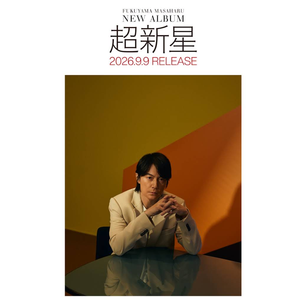 福山雅治 Official - YouTube