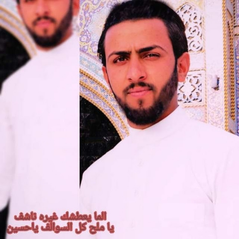 سعد الزيادي saad Alzaydi