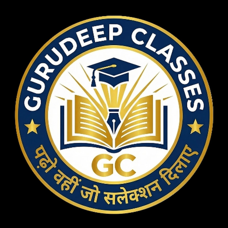 GURUDEEP CLASSES 