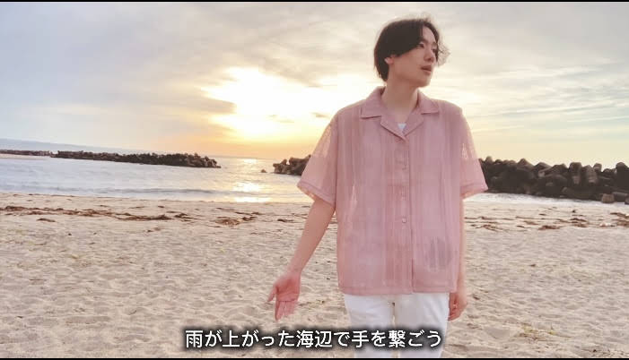 ミルクティー サマ♡【5/8】 YouTube