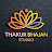 Thakur Bhajan studio  