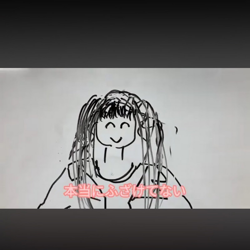 にこにこch 二戸にこ