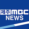 What could 제주MBC NEWS buy with $119.55 thousand?