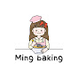 밍베이킹(Ming baking)