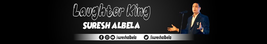 Suresh Albela official YouTube channel avatar