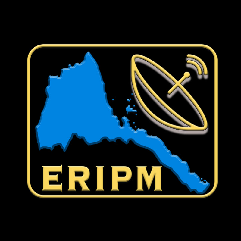 ERIPM Logo