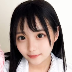 なごみ🐣地下アイドル