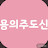 @shin_md1