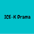 3JCSZg0uwBU-channel-avatar-ICE - KDRAMA