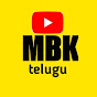MBK telugu logo