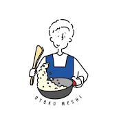 リツの健康飯