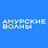 QaAuV98Q7eA-channel-avatar-Амурские волны