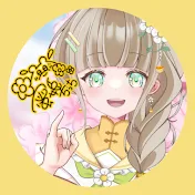 蜜姫 ちっち / chicchi mituki