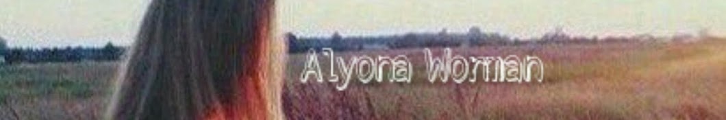 Alyona Worman YouTube kanalı avatarı