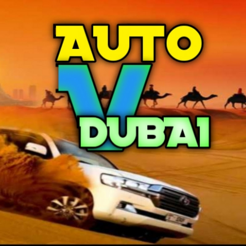 AUTO V DUBAI 