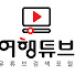 Channel Image