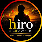 hiro BOナビゲーター 