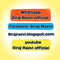 Post from Siraj Razvi official