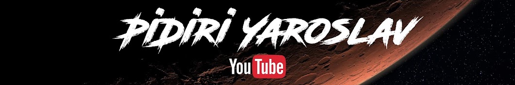 PiDiri Yaroslav YouTube channel avatar