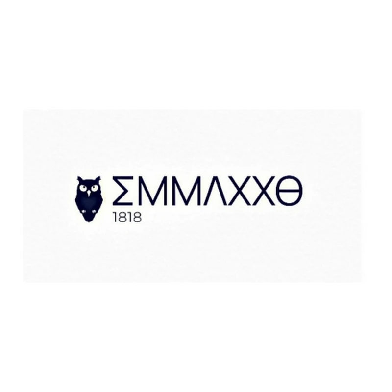 Emmaxxo
