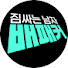 8_VNsj-xZ_s-channel-avatar-배패커
