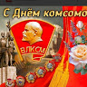 Автор