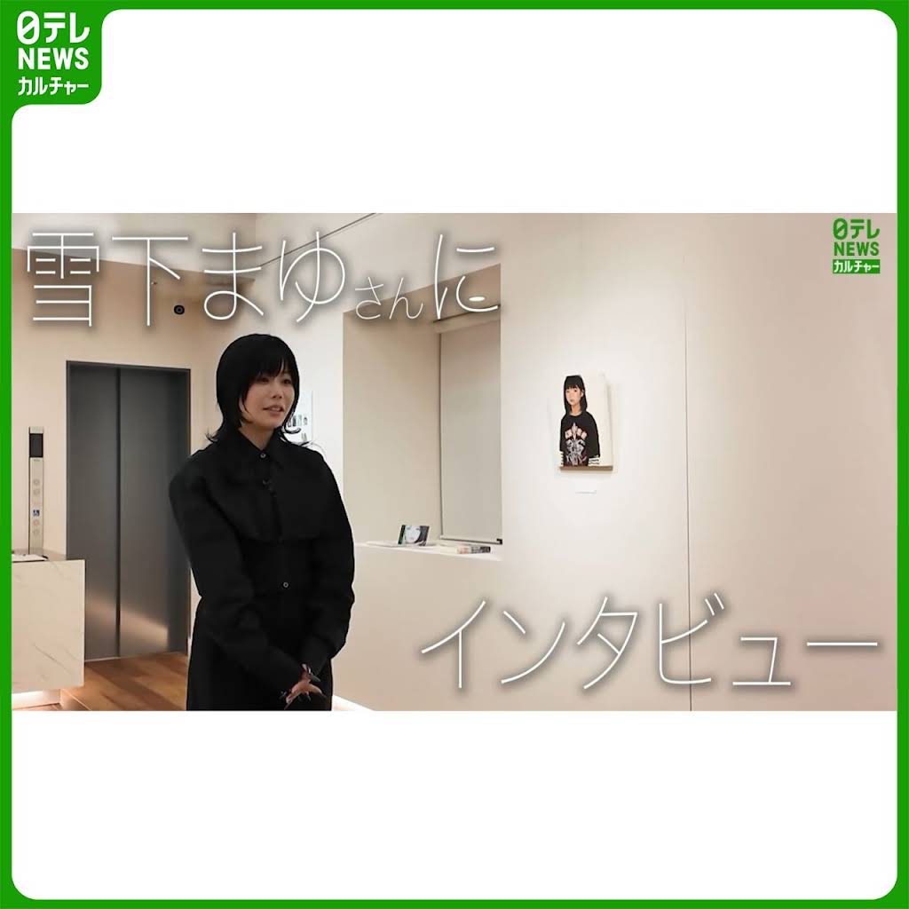 追加検討中 まゆさん専用 YouTube