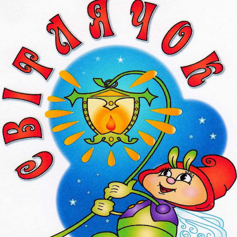 Одеський ЗДО "Ясла-садок" № 268