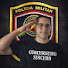 UhZKja9TXLI-channel-avatar-Concurseiro sincero