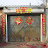 Chopsticks and Trains | Life and Travel in China