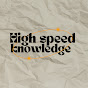 High speed knowledge logo