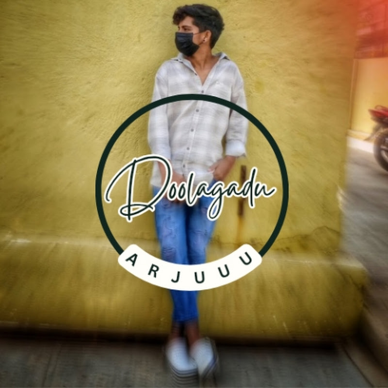 doolagadu