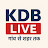 KDB LIVE