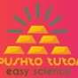 pushto tutor logo