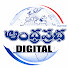 fA0eG_BJxD0-channel-avatar-Andhra Prabha Digital