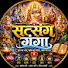zDRgeXZw-zU-channel-avatar-सत्संग गंगा